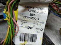 Проводка салона JI2M7A Citroen C4 Grand Picasso купить