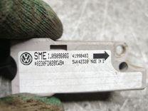 Датчик удара IX86M8 Seat Alhambra купить с доставкой