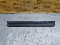 Накладка на порог DKTKFF Honda Accord