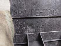 Крышка блока предохранителей J2HYB7 Opel Zafira купить с доставкой