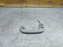 Ручка внутренняя потолочная LV955F Opel Vectra купить с доставкой