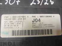 Блок BSI MQDSM5 Peugeot 307 купить с доставкой