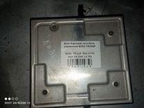 Блок бортовой сети (блок управления BCM) TRVNQP Audi A4