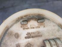 Датчик уровня топлива 4YCT0G Renault Safrane купить с доставкой