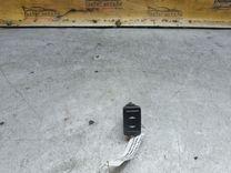 Кнопка стеклоподъемника заднего левого 4AUNKI Ford Mondeo купить