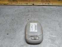 Фонарь салона (плафон) CO87NS Daewoo Nubira купить в магазине запчастей бу