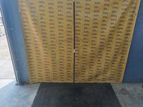 Уплотнитель JX4N97 Ford Mondeo - Фото 1