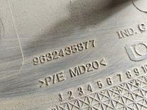 Обшивка багажника MK0M92 Citroen Xsara Picasso купить с доставкой