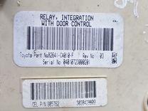 Блок предохранителей G26Z75 Toyota Avensis - Фото 5