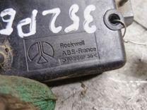 Активатор замка крышки топливного бака 7GX93L Renault Scenic купить