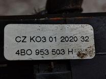 Переключатель подрулевой (стрекоза) O7ZH93 Skoda Octavia - Фото 5