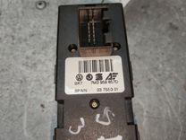 Блок управления стеклоподъемниками 3KV8VI Seat Alhambra - Фото 4