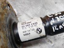 Клык бампера передний левый QXCD9S BMW 3 E36 купить