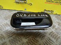 Ручка наружная задняя левая OYN147 Opel Vectra - Фото 1