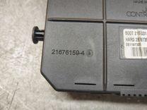 Блок BSI DL6WDG Citroen C5 купить в магазине запчастей бу