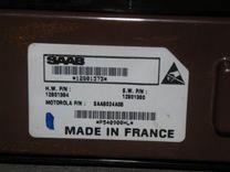 Кнопка стеклоподъемника переднего правого H5Z7ET Saab 9-3 купить с доставкой