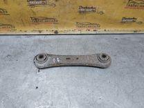 Рычаг задний левый 75ADXA Volvo XC70 купить