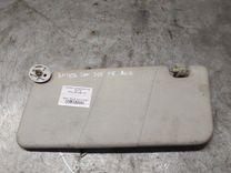 Козырек солнцезащитный 7GH1TB Rover 200 - Фото 1