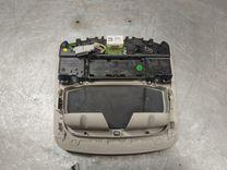 Фонарь салона (плафон) KP2RDN Ford Fusion - Фото 3