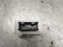 Иммобилайзер J4X4KI BMW 5 E39 - Фото 3