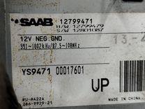 CD-чейнджер IAX60O Saab 9-3 - Фото 5