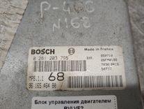 Блок управления двигателем RVLVF2 Peugeot 406 - Фото 4