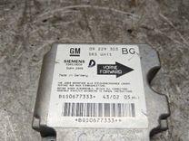 Блок AirBag 88OP0O Opel Zafira купить на авторазборке