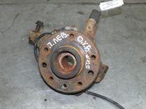 Кулак поворотный левый TB3TFH Opel Vectra