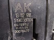 Блок предохранителей RH72N4 Opel Vectra купить на авторазборке