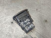 Кнопка стеклоподъемника заднего левого ARMM6L Peugeot 406 - Фото 2