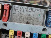 Проводка салона BSG9C7 Citroen Xsara Picasso купить с доставкой. Огромный выбор запчастей и марок авто. У нас есть практически все.