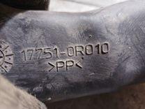 Воздуховод 4DQQIX Toyota Corolla Verso купить на авторазборке