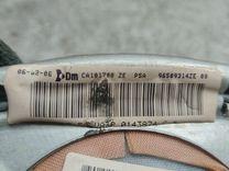 Подушка безопасности водителя EQRJ4V Citroen C5 купить с доставкой