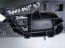 Ручка внутренняя передняя левая HNWTKS Citroen C4 купить с доставкой