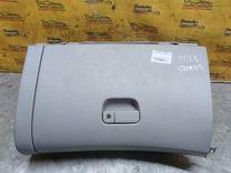 Бардачок 7JBWV9 Mitsubishi Grandis купить