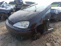 Усилитель бампера переднего 5281PP Ford Galaxy купить