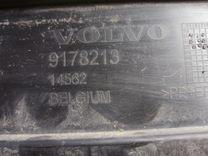 Кронштейн крепления бампера переднего EWI7BX Volvo S60 купить с доставкой. Огромный выбор запчастей и марок авто. У нас есть практически все.