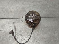 Крышка топливного бака RBWY5A Hyundai Trajet - Фото 1