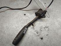 Джойстик управления мультимедиа 9FRXPM Peugeot 406 купить с доставкой