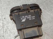 Кнопка (выключатель) UW4DKZ Volkswagen Sharan купить с доставкой