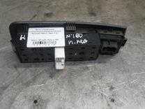 Блок управления стеклоподъемниками F5JZG3 Hyundai Matrix купить