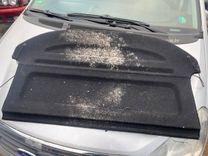 Полка багажника K2DQ51 Mitsubishi Carisma купить