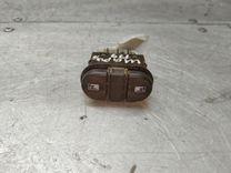 Кнопка (выключатель) 5I1U5G Volkswagen Sharan