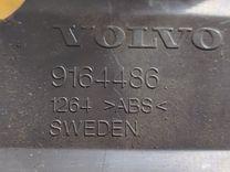 Бардачок YD0K0C Volvo S80 - Фото 6