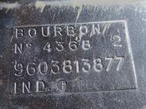 Пепельница 8OTQV0 Peugeot 605 - Фото 6