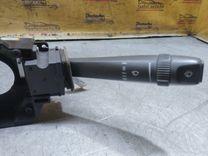 Переключатель подрулевой (стрекоза) 5S7HPC Volvo S60 купить с доставкой