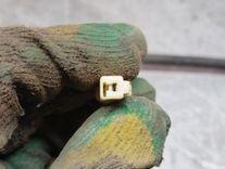 Антенна 5Z33GR Mitsubishi Colt купить