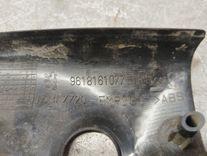 Накладка декоративная X268NA Peugeot 406 - Фото 3