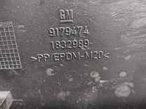 Обшивка багажника 64P0FI Opel Vectra undefined