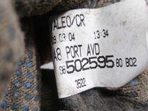 Проводка двери передней правой YDMMHG Citroen C3 купить в магазине запчастей бу